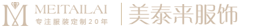 浙江建業(yè)鋼結(jié)構(gòu)工程有限公司